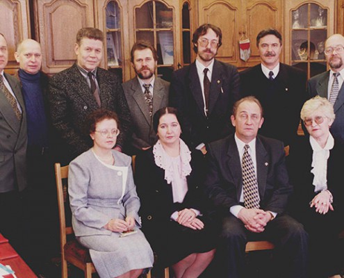Ученый совет 1996-2001 гг