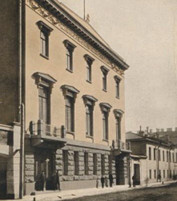 Здание ИРГО. 1916-г