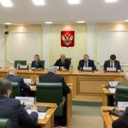 30 октября 2014 г. в Совете Федерации Федерального Собрания РФ состоялся «круглый стол»