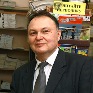 Золотарев Олег Васильевич