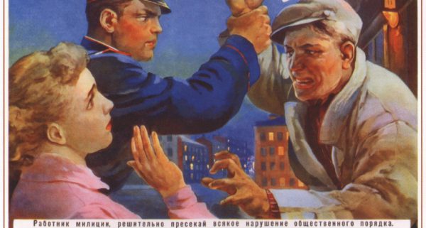 "Комиретро": хулиганы в Коми 1920-60-хх годов (ИА "Комиинформ")