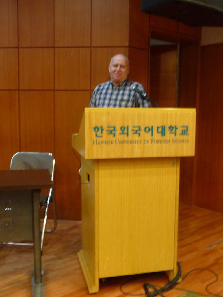 В Южной Корее обсудили проблемы истории России и ее регионов