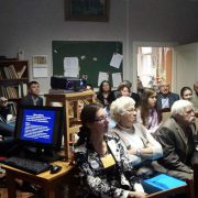 Археологи ИЯЛИ приняли участие во всероссийской научной конференции "Пути эволюционной географии"