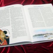 Выходит книга «Популярная история Республики Коми»