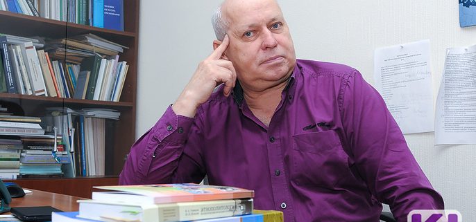 Юрий Шабаев: "Понятие "народы Севера" необходимо конкретизировать" (Комиинформ)