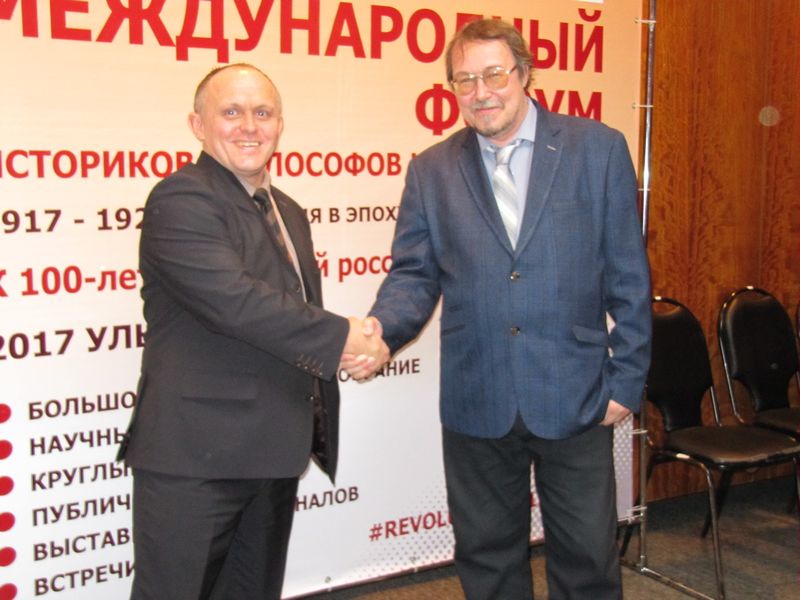 Подписано соглашение о сотрудничестве историков Коми и Ульяновской области.