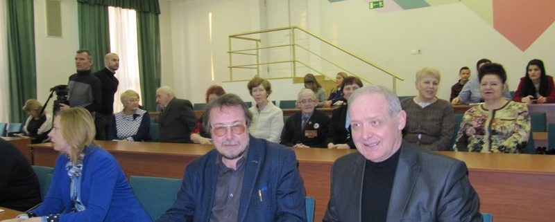 В Сыктывкаре состоялась презентация онлайн-версии "Книги памяти Республики Коми"
