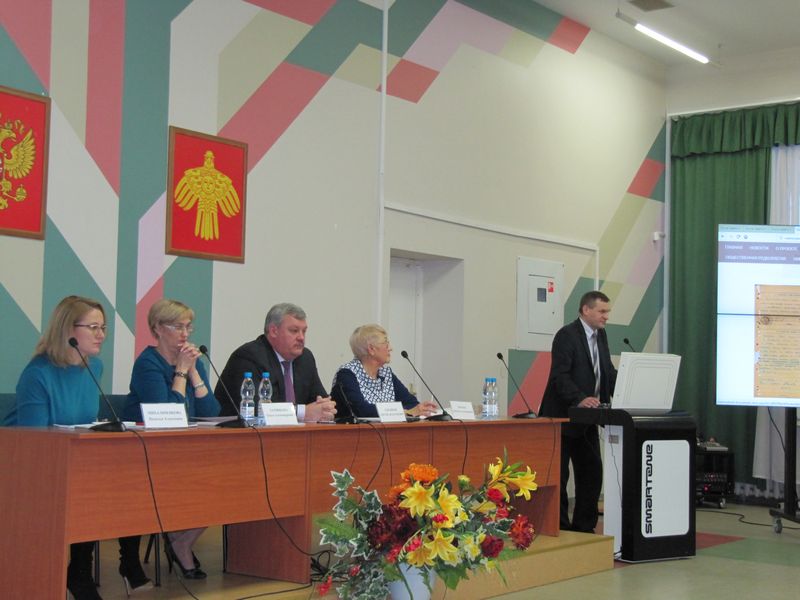 В Сыктывкаре состоялась презентация онлайн-версии "Книги памяти Республики Коми"