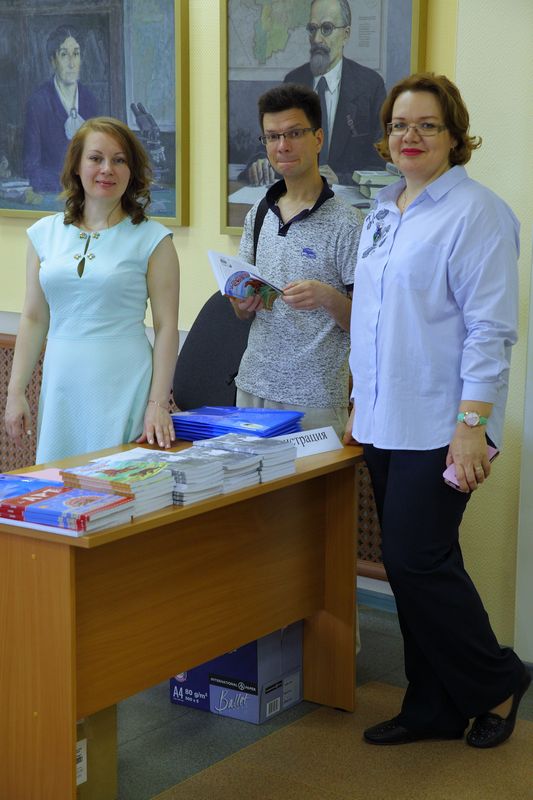 Юбилейный Всероссийский симпозиум по исторической демографии в Сыктывкаре