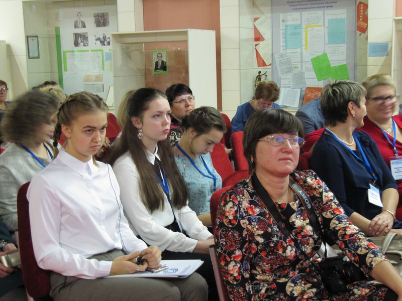 В Сыктывкаре состоялась V Международная научно-практическая конференция «Родные языки в условиях двуязычия»