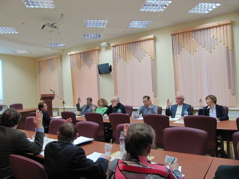 Первое заседание Объединенного ученого совета Коми научного центра УрО РАН