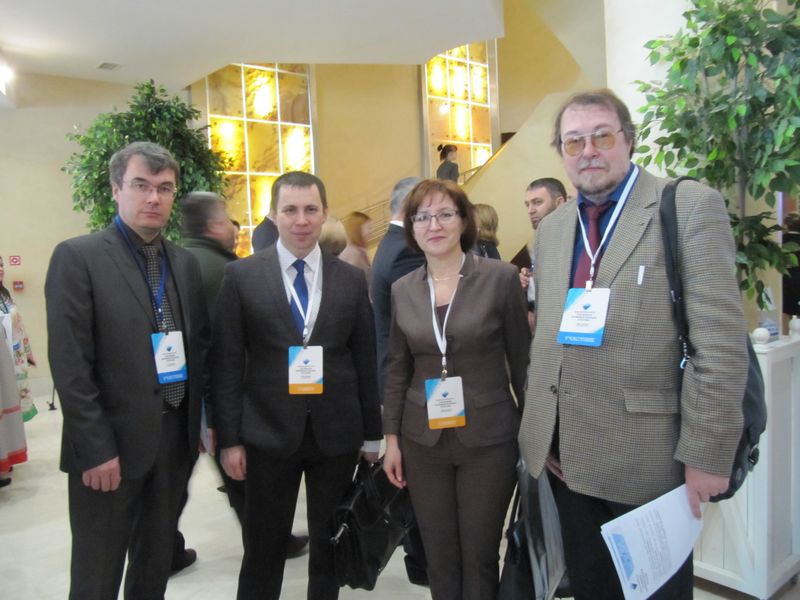 Ученые ИЯЛИ приняли участие в международном форуме «Год языков коренных народов в России»