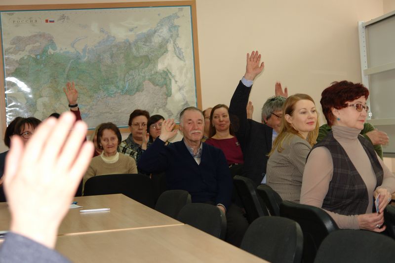 В Институте языка, литературы и истории Коми НЦ УрО РАН состоялось Общее собрание трудового коллектива