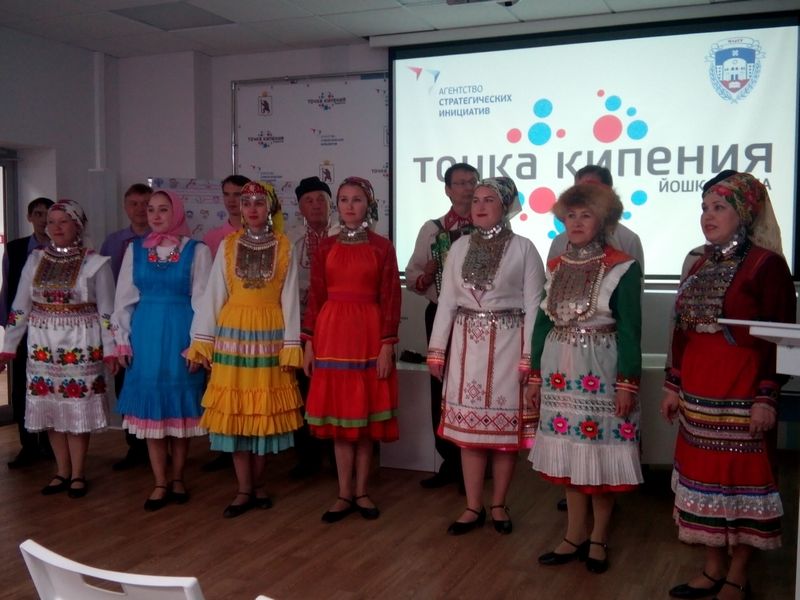 Фольклористы института приняли участие в международной конференции, посвященной Дню славянской письменности