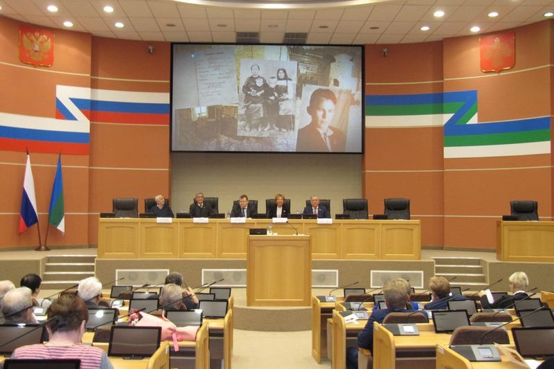 В Сыктывкаре состоялась республиканская научно-практическая конференция «Морозовские чтения» (к 95-летию со дня рождения И.П. Морозова)