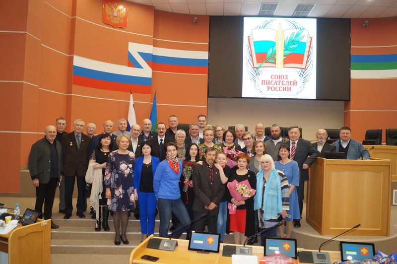 Ученые ИЯЛИ приняли участие в XIV отчетно-выборном съезде писателей Республики Коми