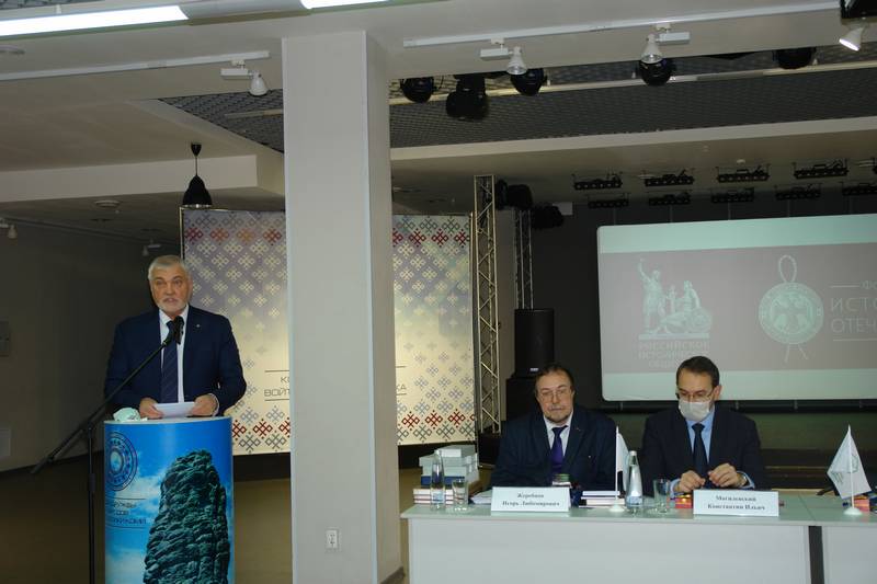 Утверждено создание Отделения Российского исторического общества в Республике Коми и его руководители