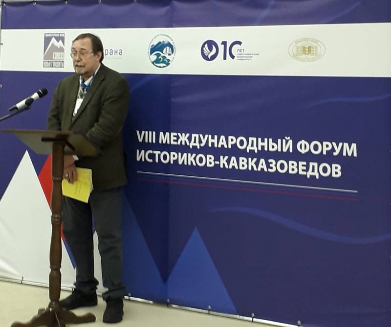 Расширяется сотрудничество ИЯЛИ с научными учреждениями и вузами Юга России