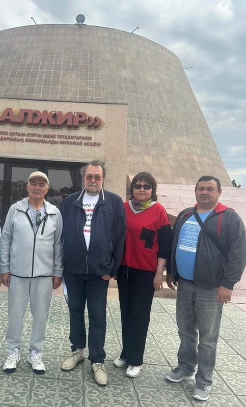Ученые разных стран обсудили в Казахстане проблемы изучения истории политических репрессий