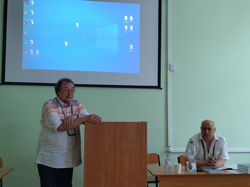 Ученые ИЯЛИ приняли участие в XV конгрессе антропологов и этнологов России