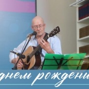 Поздравляем с юбилеем Олега Уляшова! (Национальная библиотека Республики Коми)