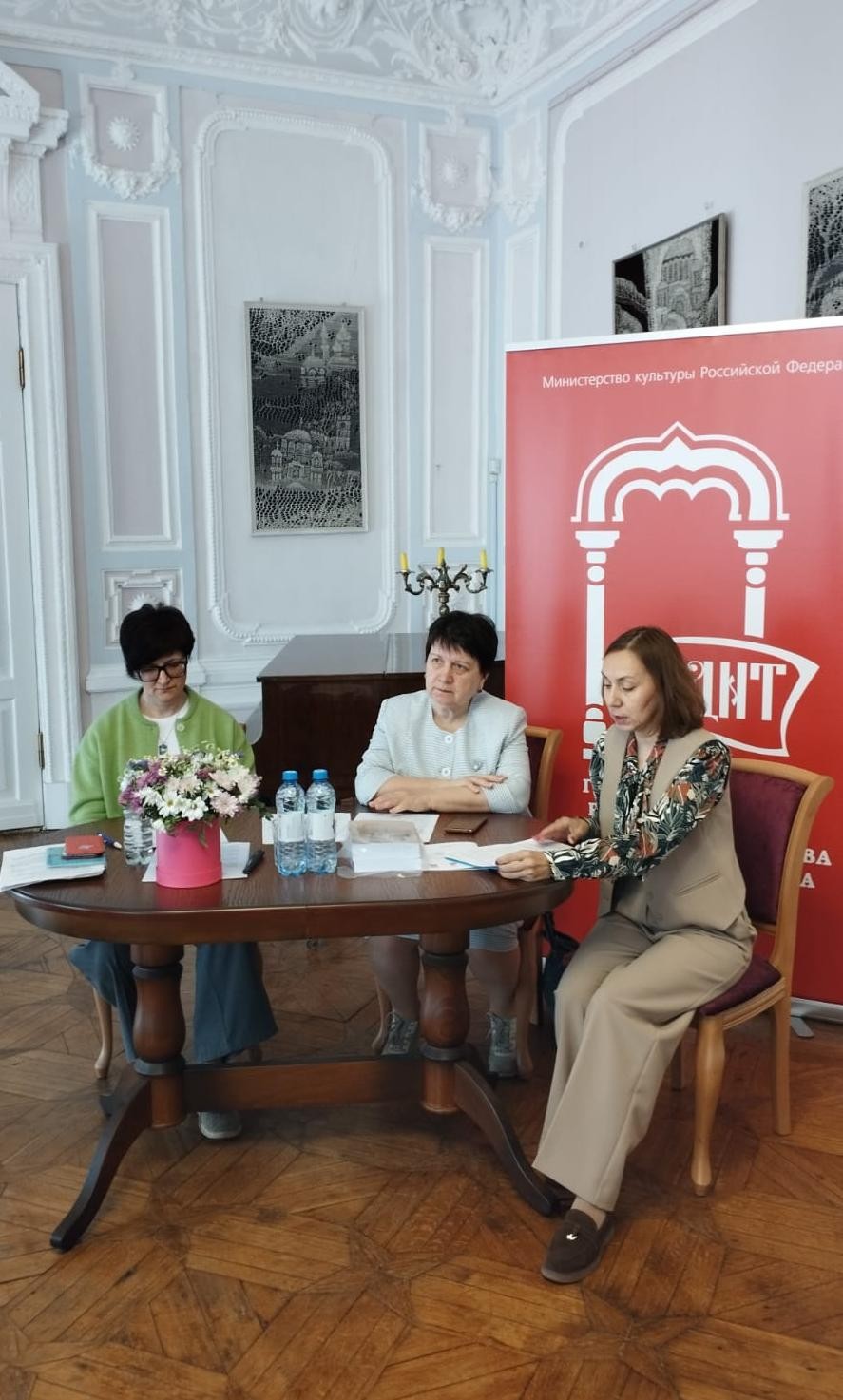 Фольклористы ИЯЛИ выступили на конференции «Славянская традиционная культура и современный мир: историческая память и поэтика героического» в г.Москве