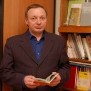 К юбилею д.филол.н. Е.А. Цыпанова издан сборник