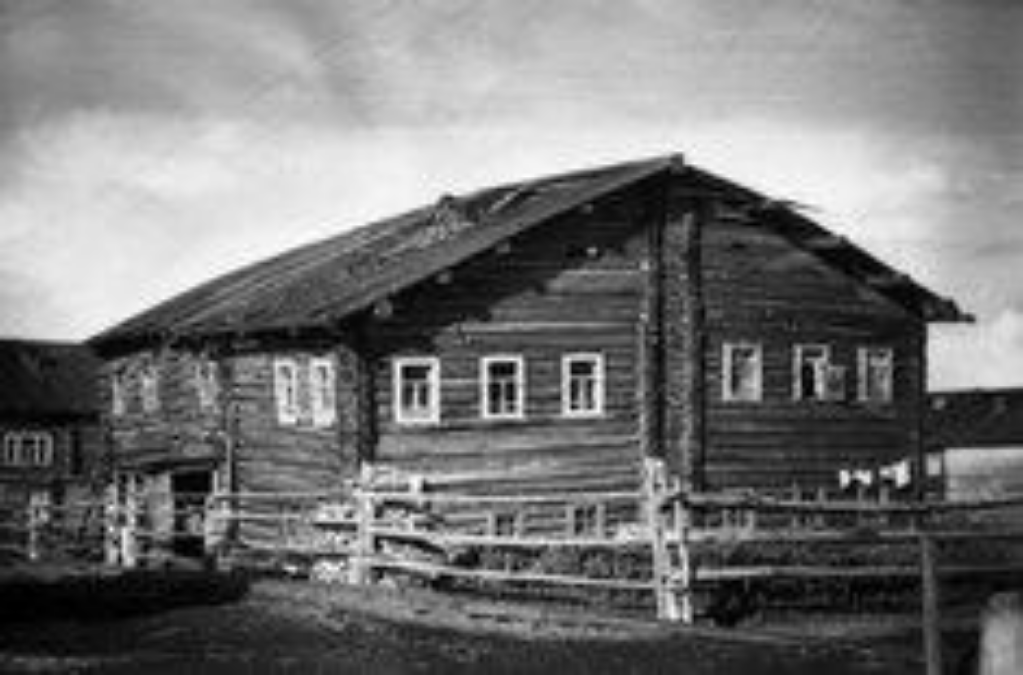 Дом ижемского крестьянина, с. Ижма, 1950. Фото Л.Н. Жеребцова