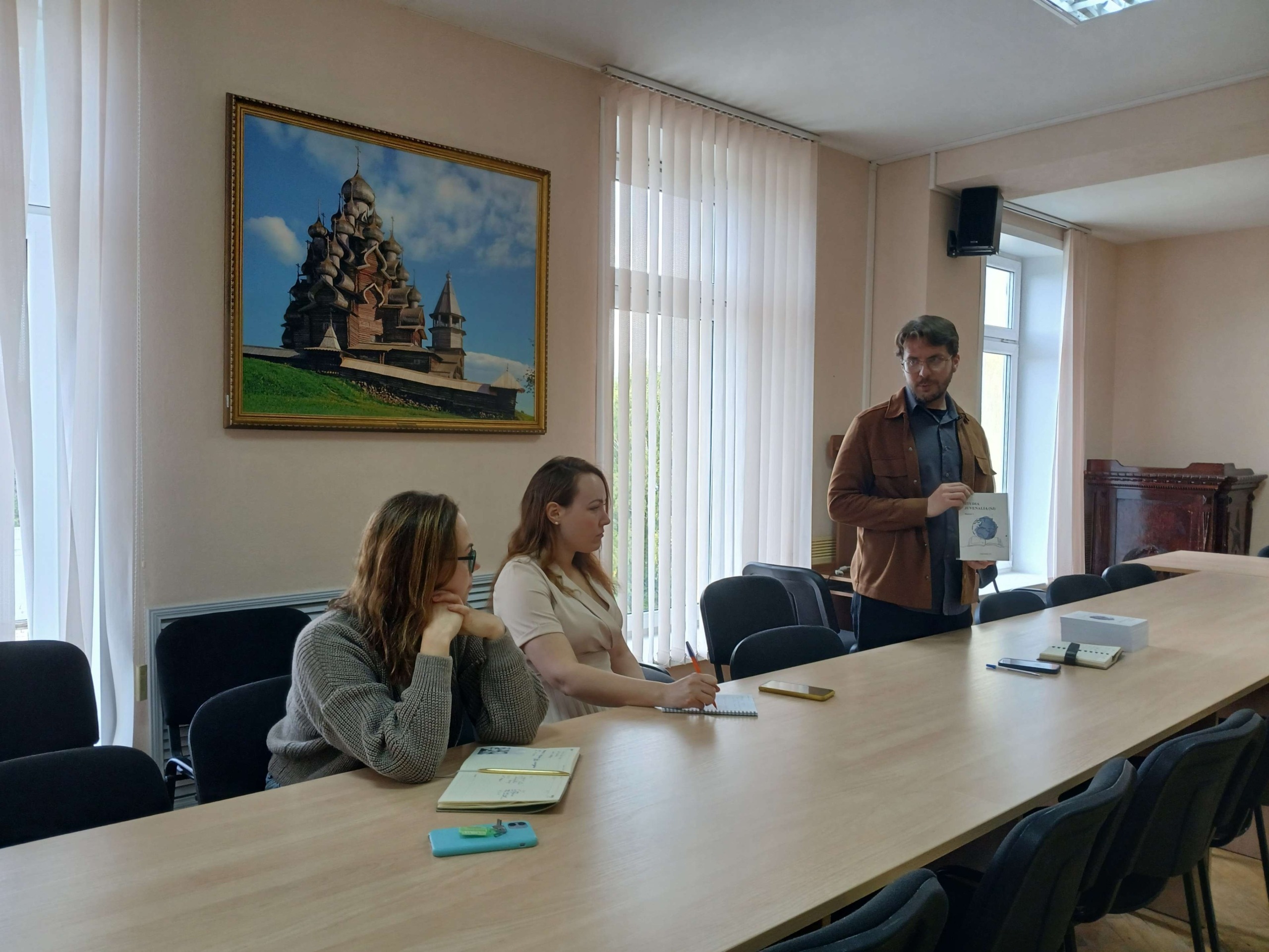 В ИЯЛИ состоялось заседание Совета молодых ученых