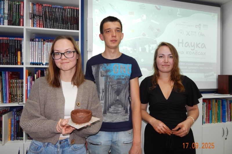 Тайны глины: как молодые учёные приоткрыли завесу древних ремёсел (ФИЦ Коми научный центр УрО РАН)