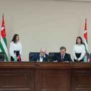 Подписано соглашение о сотрудничестве ФИЦ Коми НЦ УрО РАН и Абхазского института гуманитарных исследований