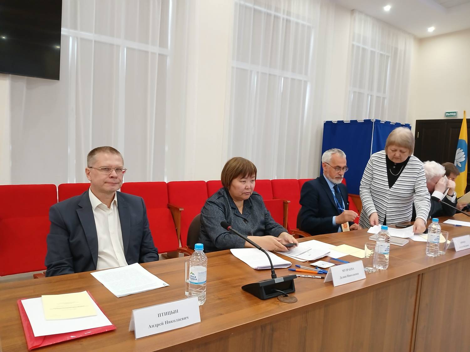 Развивается сотрудничество Института языка, литературы и истории Коми НЦ УрО РАН и Калмыцкого научного центра РАН