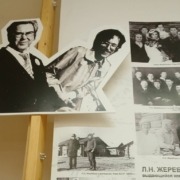В Национальном музее Республики Коми открылась выставка, посвященная научной династии Жеребцовых