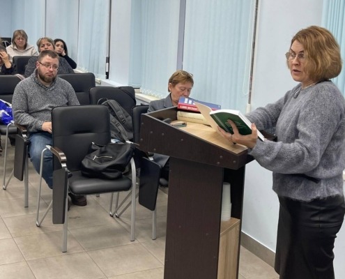 Ю.А. Крашенинникова выступила на международной конференции «Аношинские чтения»