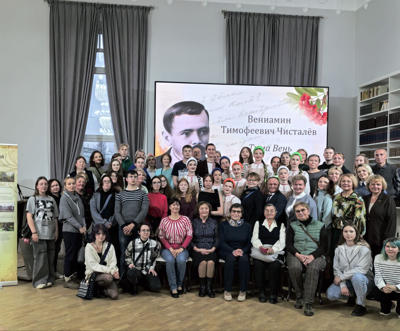 Сотрудники ИЯЛИ приняли участие в литературно-поэтической программе «Тима Веньлöн нимöн»