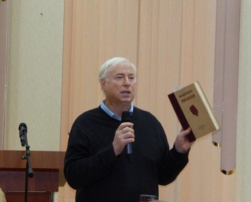 В Сыктывкаре состоялась Всероссийская научная конференция «Исторический опыт научного освоения арктических территорий России»