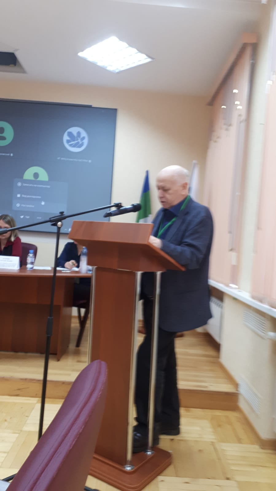 В Сыктывкаре состоялась Всероссийская научная конференция «Исторический опыт научного освоения арктических территорий России»