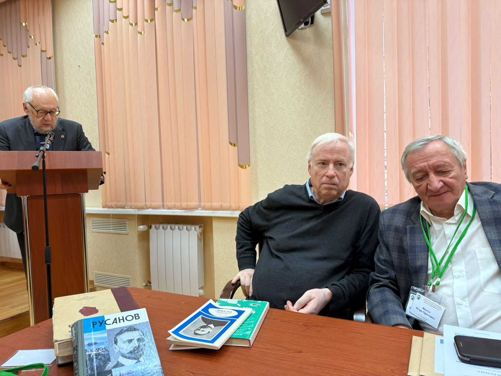 В Сыктывкаре состоялась Всероссийская научная конференция «Исторический опыт научного освоения арктических территорий России»