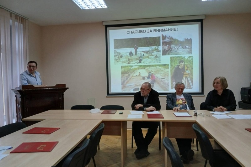 Учёный совет 29.10.2025