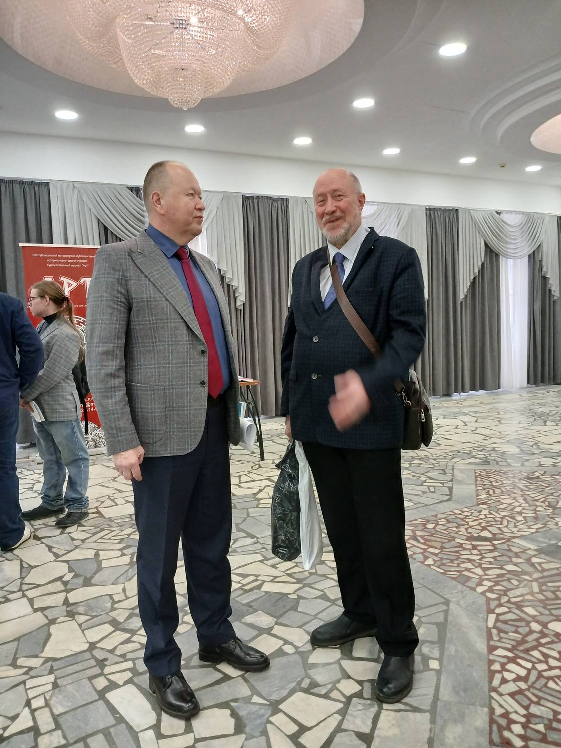 В Сыктывкаре состоялся II съезд историков Республики Коми