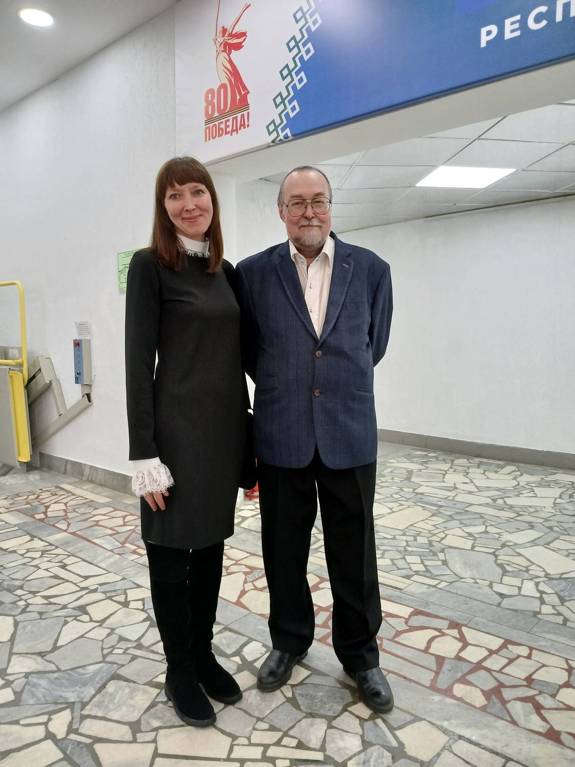 В Сыктывкаре состоялся II съезд историков Республики Коми