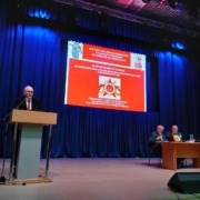 В Сыктывкаре состоялся II съезд историков Республики Коми