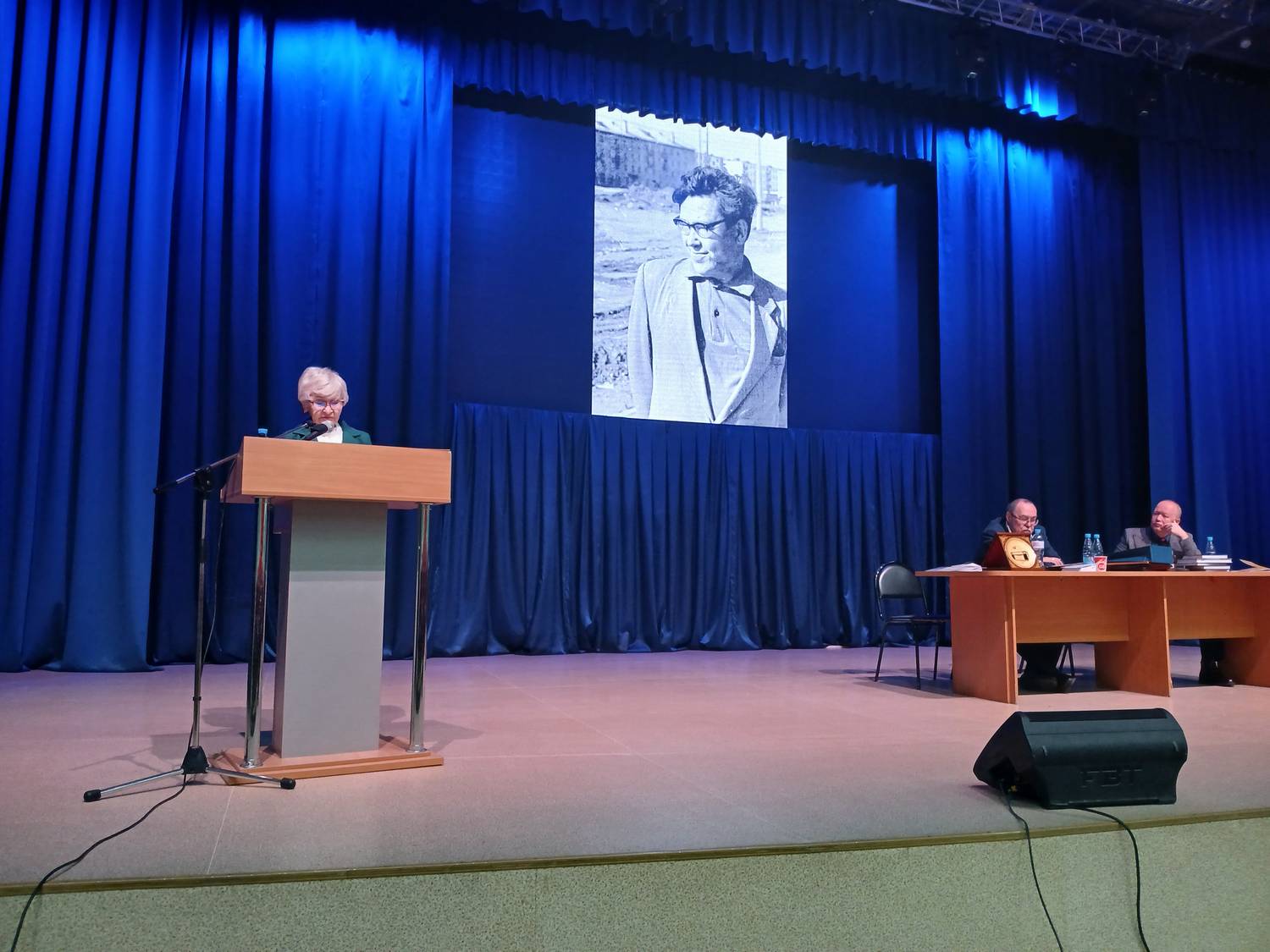 В Сыктывкаре состоялся II съезд историков Республики Коми