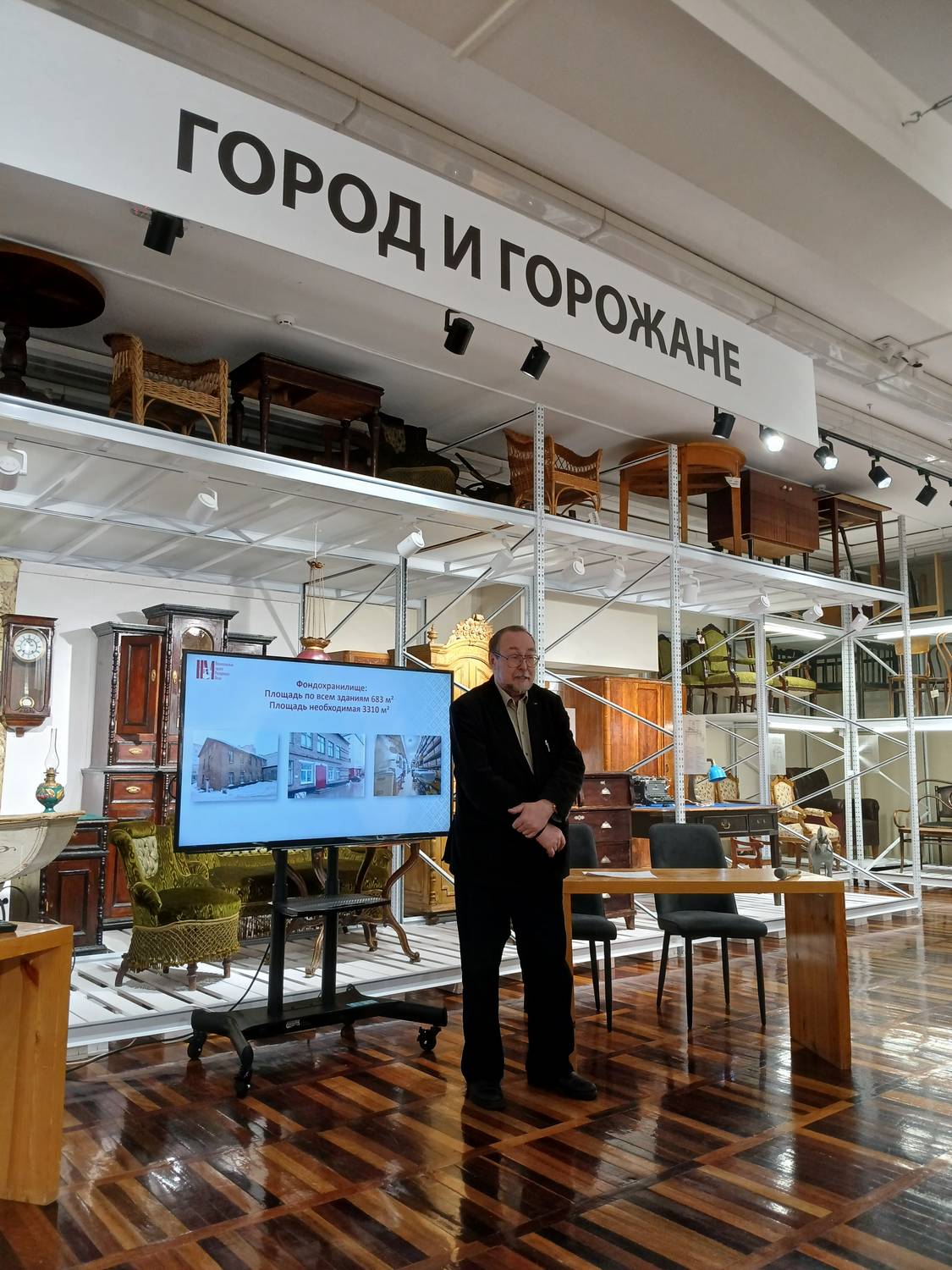 Национальный музей Республики Коми поделился планами на будущее