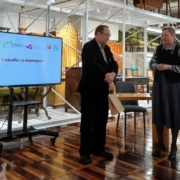 Национальный музей Республики Коми поделился планами на будущее