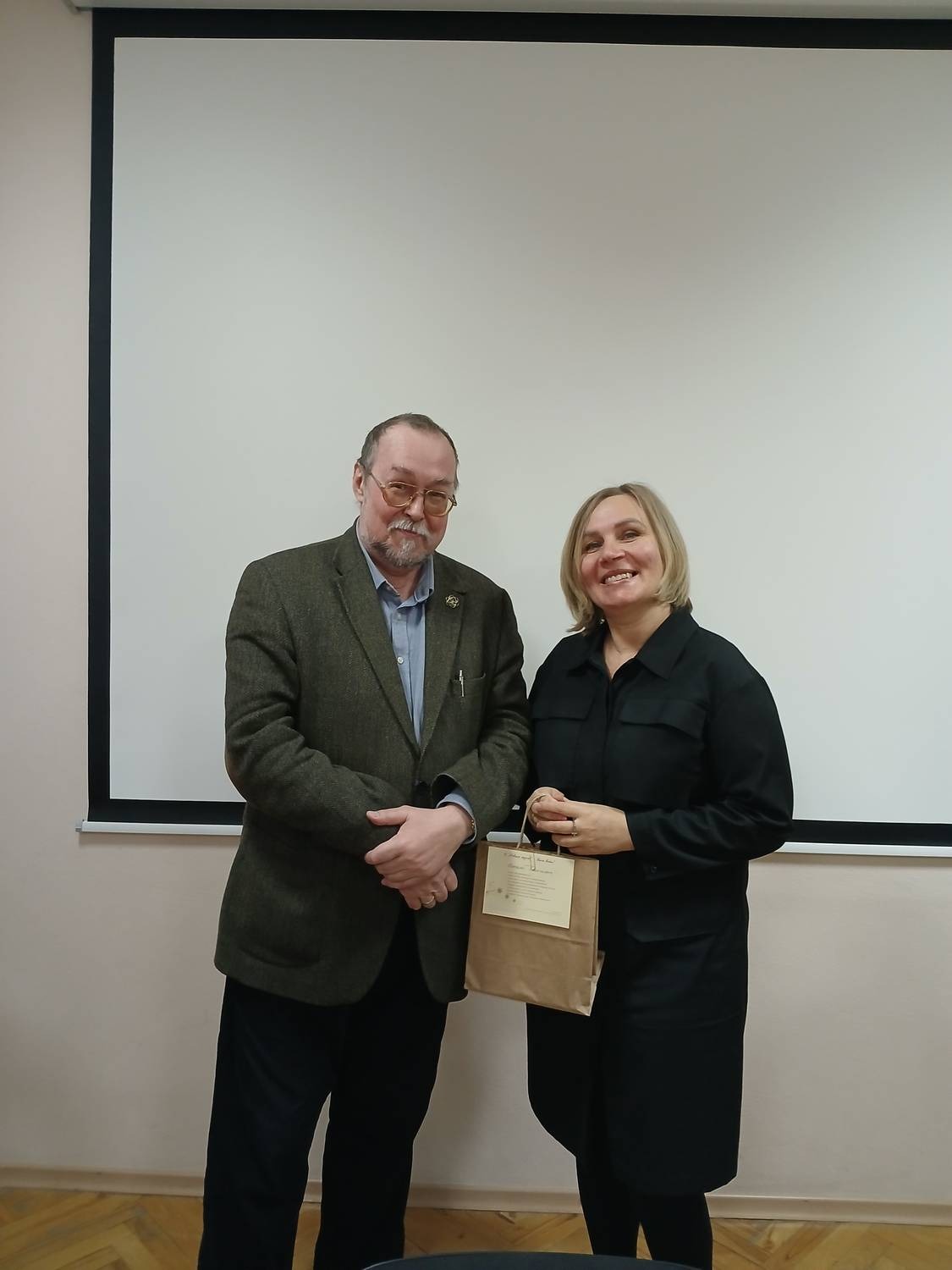 Учёный совет 24.12.2025