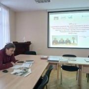 Учёный совет 24.12.2025 Учёный совет 24.12.2025