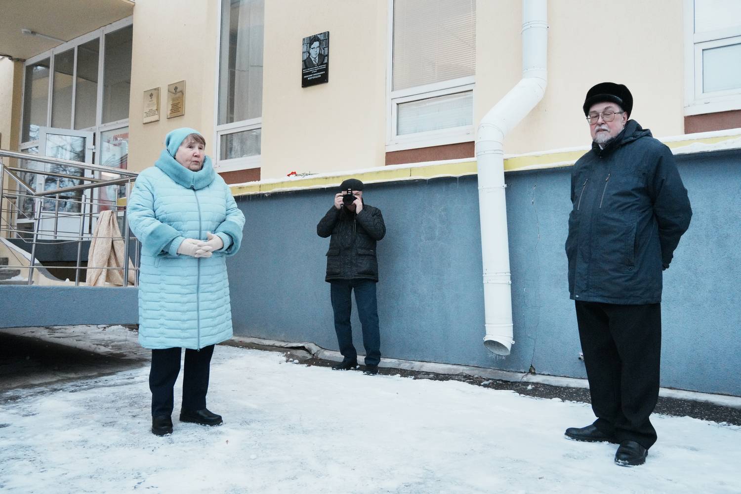 Открыта мемориальная доска видному коми ученому Любомиру Жеребцову