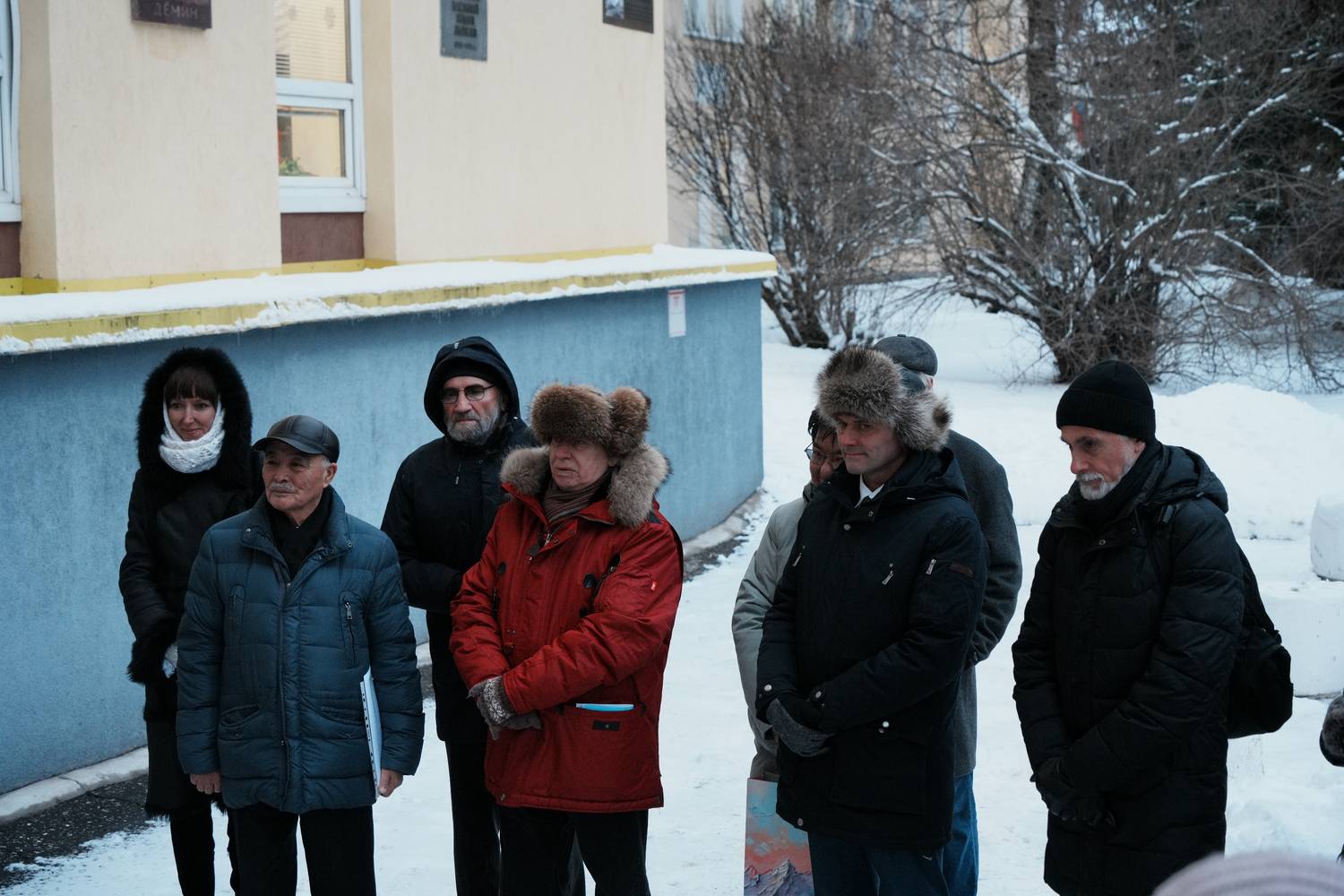 Открыта мемориальная доска видному коми ученому Любомиру Жеребцову