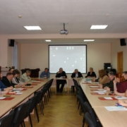 Учёный совет 17.12.2025 Учёный совет 17.12.2025